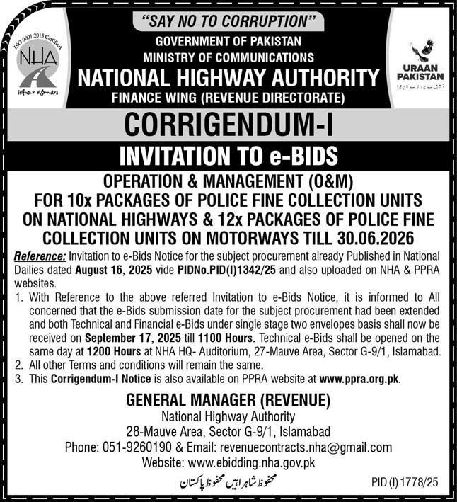 National Highway Authority Islamabad Tender Notice